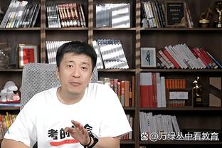 记者：为弥补前任哈维尔的短板，海港有针对性地选了穆斯卡特