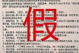 旧将：埃梅里终会前往西班牙大俱乐部执教，甚至可能执教国家队