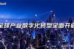 官方：拜仁与热刺中卫戴尔续约至2025年，交易总价400万欧