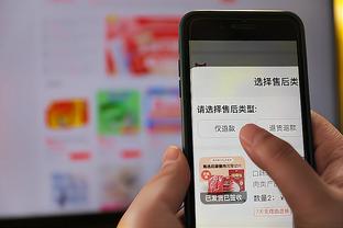 江南app官方网站入口截图2